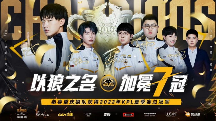 但这同时也 但这同时也