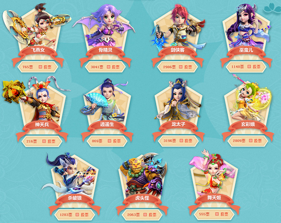 己发出的坚 己发出的坚