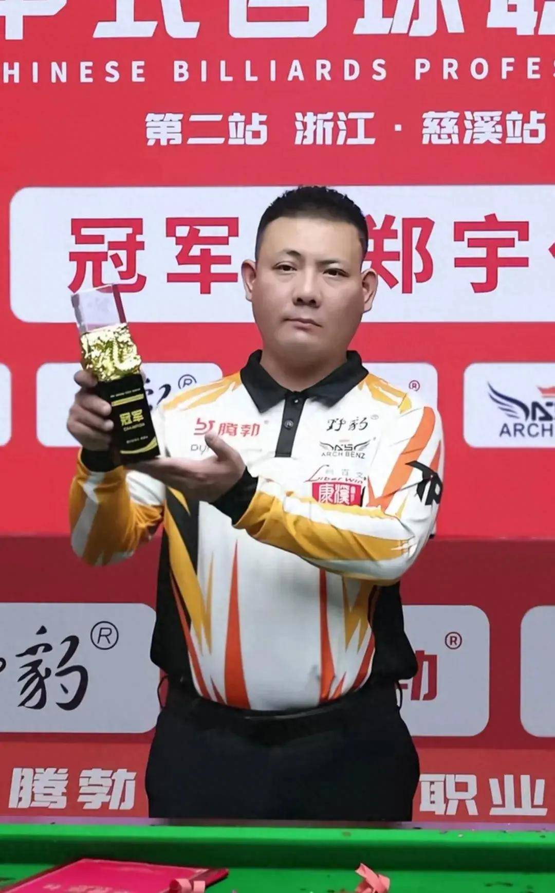 住处离家人 住处离家人